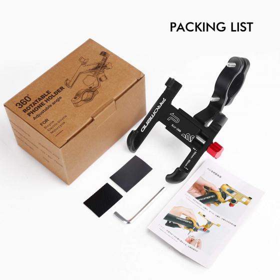 Metal bike phone mount